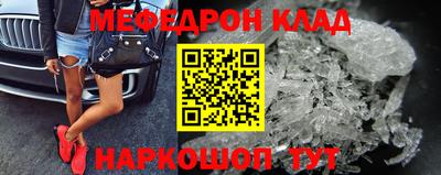 дистиллят марихуана Гусиноозёрск