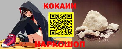 дистиллят марихуана Гусиноозёрск