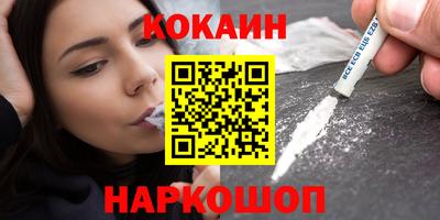 дистиллят марихуана Гусиноозёрск