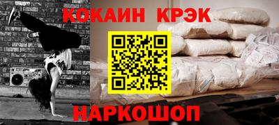 мяу мяу мука Гусев
