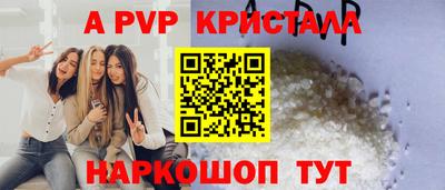 мяу мяу мука Гусев