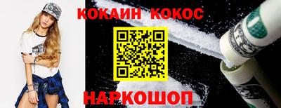 jwh Краснознаменск