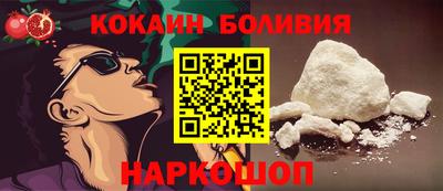 дистиллят марихуана Гусиноозёрск
