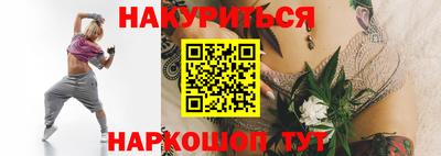 герыч Гусь-Хрустальный