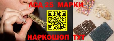 мяу мяу мука Гусев