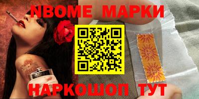 герыч Гусь-Хрустальный