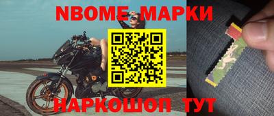 мяу мяу мука Гусев