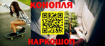 герыч Гусь-Хрустальный