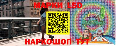 герыч Гусь-Хрустальный