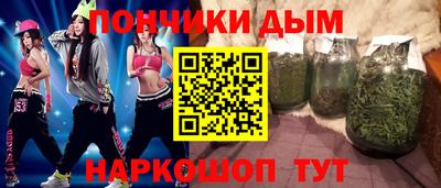 мяу мяу мука Гусев
