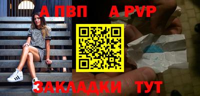 герыч Гусь-Хрустальный