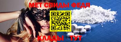 герыч Гусь-Хрустальный