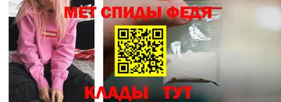 герыч Гусь-Хрустальный