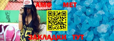 дистиллят марихуана Гусиноозёрск