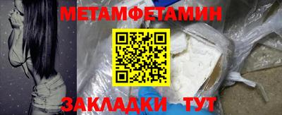 мяу мяу мука Гусев