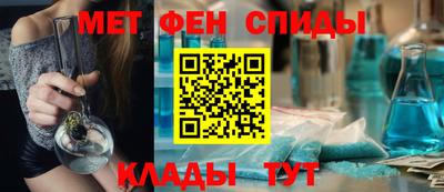 герыч Гусь-Хрустальный