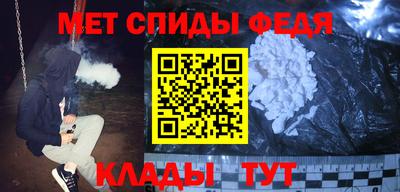 мяу мяу мука Гусев