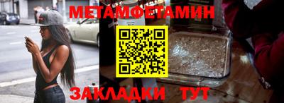 мяу мяу мука Гусев