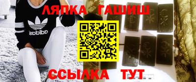 дистиллят марихуана Гусиноозёрск