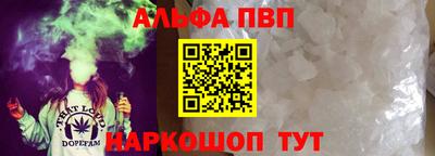 мяу мяу мука Гусев
