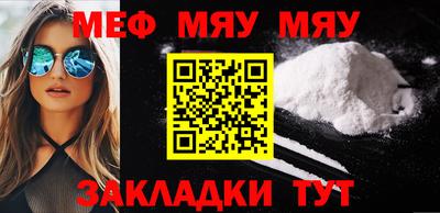 дистиллят марихуана Гусиноозёрск