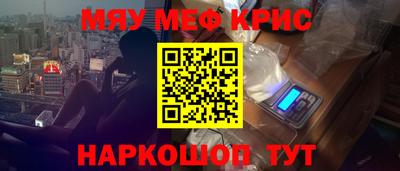 дистиллят марихуана Гусиноозёрск