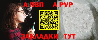мяу мяу мука Гусев